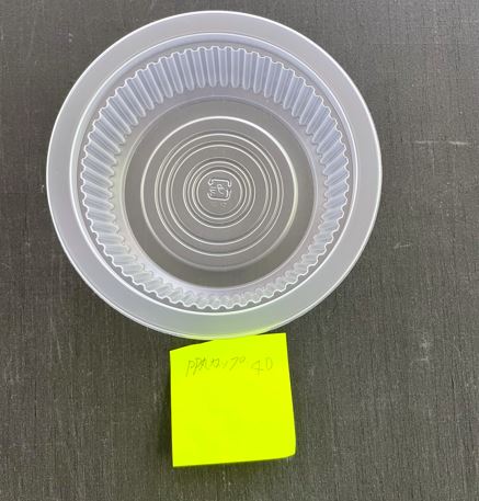 山形化成 PP丸カップ 40 おぼろ豆腐 本体 カップ 丸カップ 本体 | 野菜